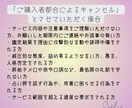 恋愛のお悩みをタロットで優しく読み解きます さまざまな恋愛の悩みに寄り添い、心を込めて鑑定いたします イメージ9