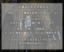 あなたの人生が報われない原因を根本から書き換えます 何度占っても変わらなかった現実を共に動かし、理想の未来へ イメージ2