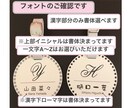 ネームタグ・ゴルフバックにオススメ　お名前入ります イニシャルを大きく配置しています イメージ4