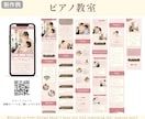 頼みたい✨が伝わるココナラ出品画像作ります 見やすく・わかりやすいデザインに整えます！ イメージ4