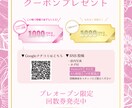 3枚セット♪お得！サロン・整体系のチラシ作成します お得な３デザインセット！印刷ラミネートも♪(オプション) イメージ3