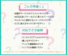 用途に合わせたキャラクターデザインを制作します ロゴ・マスコット・バナー…各種広告用イラストに対応します！ イメージ2