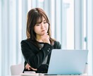 職場の人間関係のお悩み、お聞きします 集団が苦手・疎外感・居場所がない・居心地の悪さ・孤立感 イメージ3