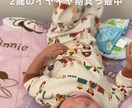 発達特性ママを支えます 発達障がいでも子育てができるママに！ イメージ3