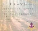 天然石とカードが紡ぐ、小さな導きをお届けします 個人情報不要で届く✨迷いを整え、次の一歩を見つけるメッセージ イメージ8