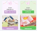 お店の魅力が伝わるインスタを構築します 原稿なしでも相談OK！プロフィール・固定投稿をまとめて制作 イメージ4
