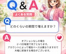 インスタ日本人フォロワー宣伝拡散で増加します インスタ日本人フォロワー150人～【速対応・減少補填】 イメージ4