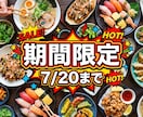 写真家目線でSNS映えするバナー作成します プロの写真家がAIを使い、伝わる一枚に仕上げます イメージ4