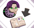 ゲーム制作等で使えるUIをデザインします 商用利用無料！作品に合わせたキャラクターや小物のUIを制作！ イメージ1