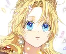どんな分野のデザインでも描きます ｢こういうデザイン描きたいけど…｣という方！希望に応えます！ イメージ2
