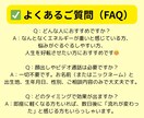 易学とヒーリーで運気の詰まりを優しく整えます 停滞感やもやもや、流れが止まっていると感じるあなたに。 イメージ8