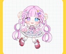 似顔絵可◎かわいく親しみやすいミニキャラを描きます キービジュアル・グッズ・アクキー・動画用・アイコンにおすすめ イメージ7
