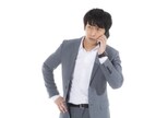 コロナの不安な気持ち、たくさん聞きます 急にお休みになった方中心に、どなたでもお待ちしてます☺️ イメージ7