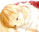 この世で1枚。手描きのイラスト描きます 暖かみのある手描きイラストです。 イメージ3