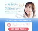 5ページのHPを最短1週間で作ります 原稿も写真もこちらで用意。素材ゼロ・知識ゼロでOK。 イメージ7