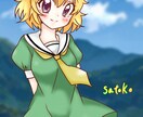 安価でイラストお描きします 安くて早くて可愛いを心がけています イメージ2