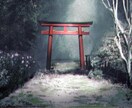 ホラーやダークなイラストお描きします ゲームスチル・小説表紙・ポスターなどにお使いいただけます イメージ4