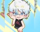 最短翌日納品可能！？デフォルメイラスト描きます POPでパキッとしたアニメ塗りのデフォルメイラストを描きます イメージ4