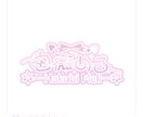 ロゴ作ります ロゴ制作します✨/VTuber/個人利用/著作権ごと譲渡 イメージ2