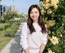 中国語翻訳します 翻訳ならりんりんにお任せください。 イメージ1