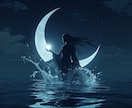 御神託霊視であの人の本当の気持ちを霊視します 脈ありか脈なしか♦ご縁の深さ♦二人の未来♦恋を動かす行動 イメージ5
