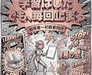 一人で迷って進めないデザイン制作を一緒に伴走します 操作ではなく、判断で迷う人のためのデザイン伴走教室です。 イメージ2