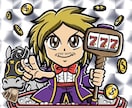 ビックリマン風似顔絵イラスト描きます 記念に・景品に・プレゼントに!特徴を活かして仕上げます イメージ1