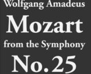 音楽家が高品質なジャケットを作ります 曲の魅力を引き立てる世界観デザイン イメージ6