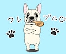 個人用・配信用LINEスタンプ作成します あなただけのオリジナル、配信用のスタンプが欲しい方は是非！ イメージ2