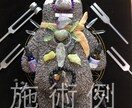 遠隔でクリスタルと音叉のエネルギーワークします ネガティブを消したりポジティブなエネルギーをチャージします イメージ6