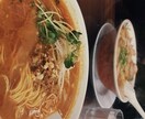 誰でも大歓迎！あなたの心の拠り所になります 疲れた時、寂しい時、話し相手にさせてくれませんか？ イメージ2