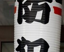 防犯設備士がご自宅・企業の防犯診断いたします ご自宅の防犯環境に不安がある方のサポートをいたします イメージ1