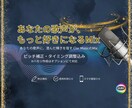 プロが歌ってみたの「極上の聴き映えMix」をします ✨修正無制限、ピッチ・タイミング補正、マスタリング込み✨ イメージ7