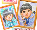記念にサプライズに！似顔絵かきます あげて嬉しい、もらって嬉しい、ハッピー似顔絵 イメージ1