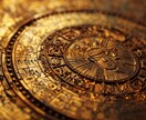 インド占星術｜運命・結婚・開運法を鑑定します あなたの運命・結婚運・開運法を詳しく占います イメージ1