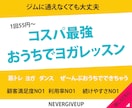 低価格でバナー作成します カッコいいやシンプルなど様々なデザイン作成いたします イメージ2