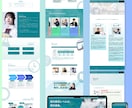 Studioでコストを削減できるサイトを制作します 現役Studio講師が運用しやすいオリジナルサイトを制作 イメージ4