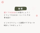 赤ちゃんと同室で眠りたいご家族の方をサポートします 夜泣き/頻回覚醒/授乳寝かしつけ イメージ10