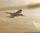 旅客機の写真を提供します 飛行機好きの方はおすすめです。 イメージ4