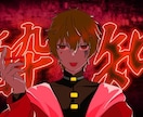 歌ってみた動画などに使用するサムネイラスト描きます 配信活動や歌ってみた動画のサムネ用のイラストなど描きます!! イメージ4