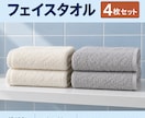 EC商品画像を5枚セットで制作します 5枚3,000円｜商品写真から、主画像・特長・仕様まで イメージ5