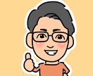 特別価格500円！！悩みをタロットで占いないます タロット占い師　KUU【恋愛、仕事、人間関係、家族、悩み】 イメージ2