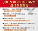 電子書籍(Kindleなど)の表紙デザインをします 電子書籍表紙デザイン累計販売数900件以上！【修正無制限】 イメージ4