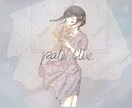 イラストお描きします 世界で一つの素敵な作品仕上げます。 イメージ4