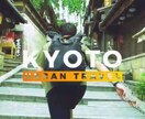 YouTube動画編集代行します テロップ・BGM・効果音挿入など最低価格5000円～ イメージ3
