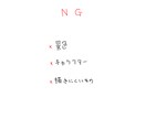 しんぷるしゃれなイラスト描きます 1000円で3枚から購入可能、1枚300円前後 イメージ3