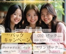 美容皮膚科・歯科クリニックのインスタ広告作ります 業界最安値でゴージャスなデザインを提供！ イメージ9