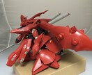 ガンプラ製作致しますます ガンプラ素組・スミ入れ・トップコートまで致します イメージ4