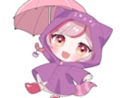 プレゼントにも！アンブレラミニキャラ制作しますます かさ＆レインコートの梅雨イラスト イメージ7