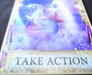 心と体の浄化と癒し☆レイキエネルギーを送ります ずっと頑張ってきた優しいあなたが幸運に恵まれますように イメージ6